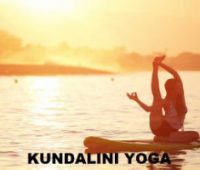 El kundalini yoga, beneficios